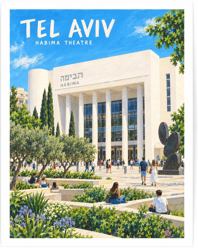 תיאטרון הבימה בתל אביב — פוסטר מאויר