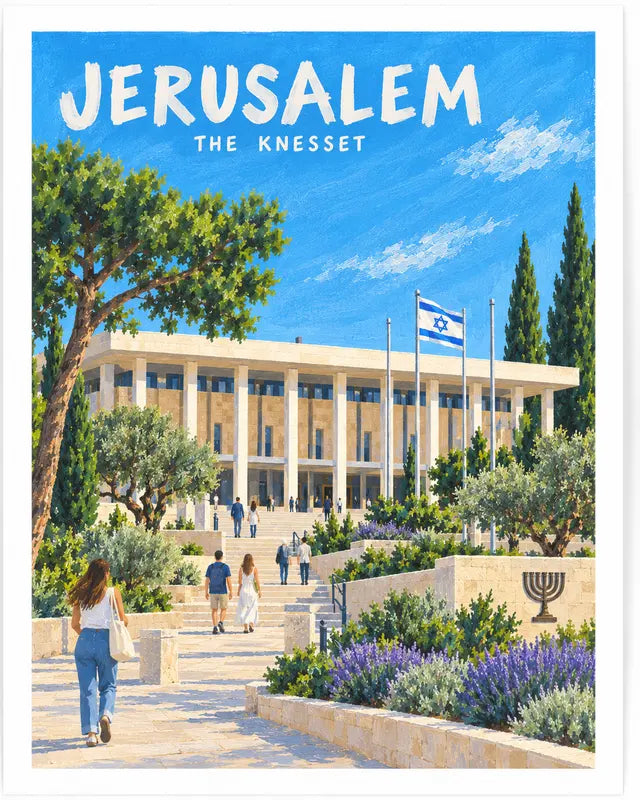 משכן הכנסת בירושלים — פוסטר מאויר