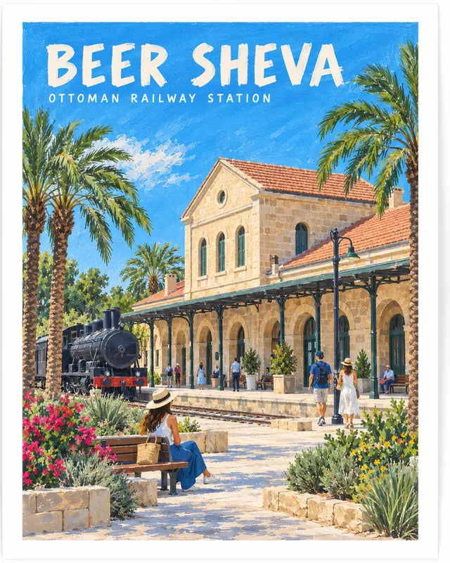 תחנת הרכבת העות׳מאנית בבאר שבע — פוסטר מאויר