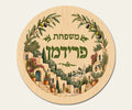 שלט כניסה עגול מעץ — חלונות ירושלמיים — תקריב השלט — door-sign-v1