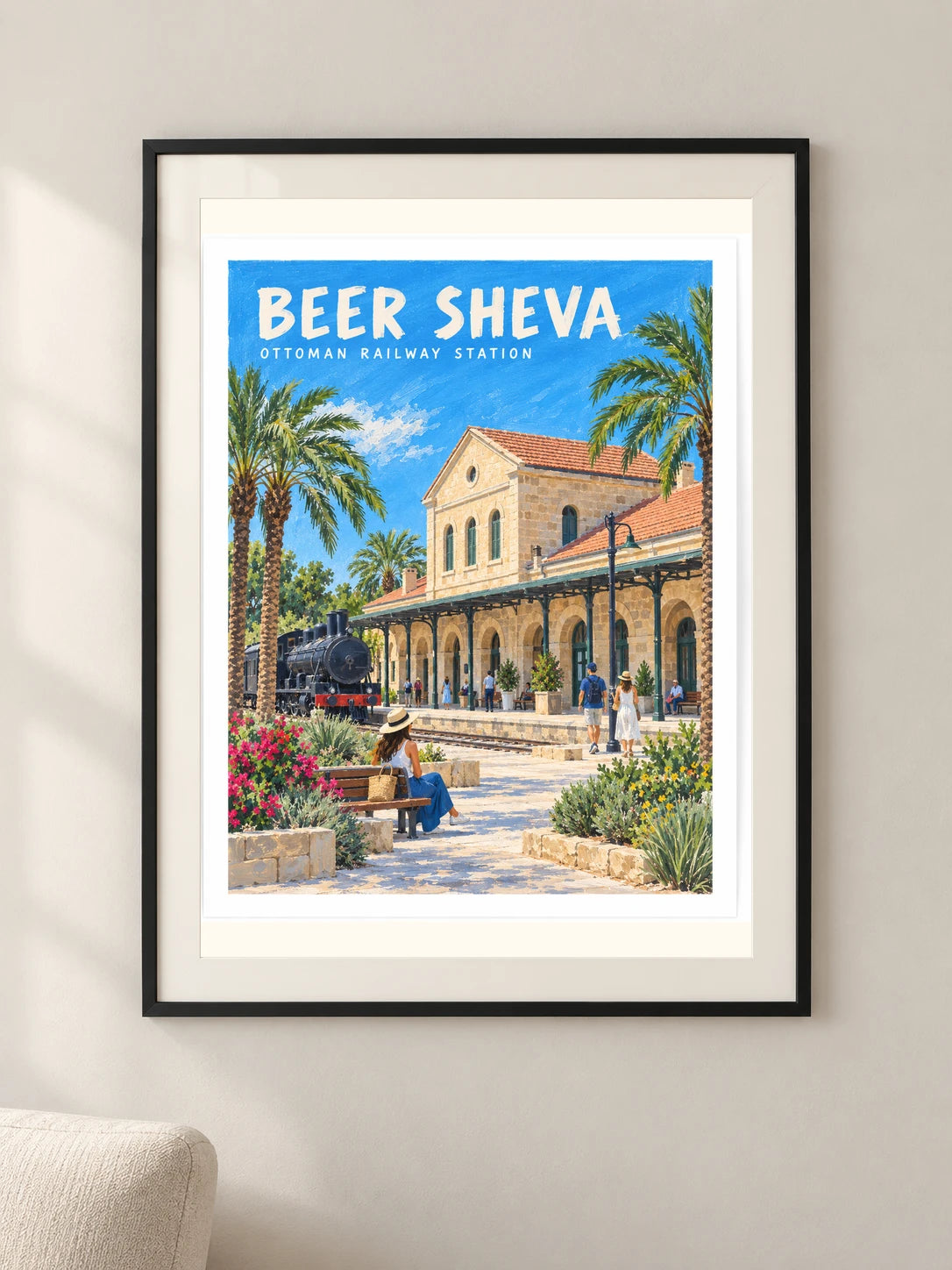 תחנת הרכבת העות׳מאנית בבאר שבע — פוסטר מאויר — framed — minimal-room-v3