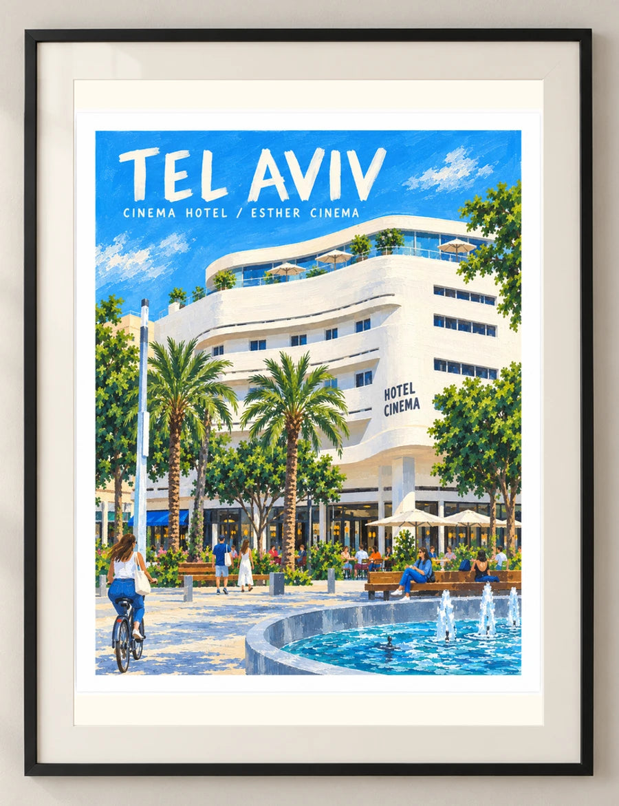 מלון סינמה בתל אביב — פוסטר מאויר — detail — minimal-room-v3
