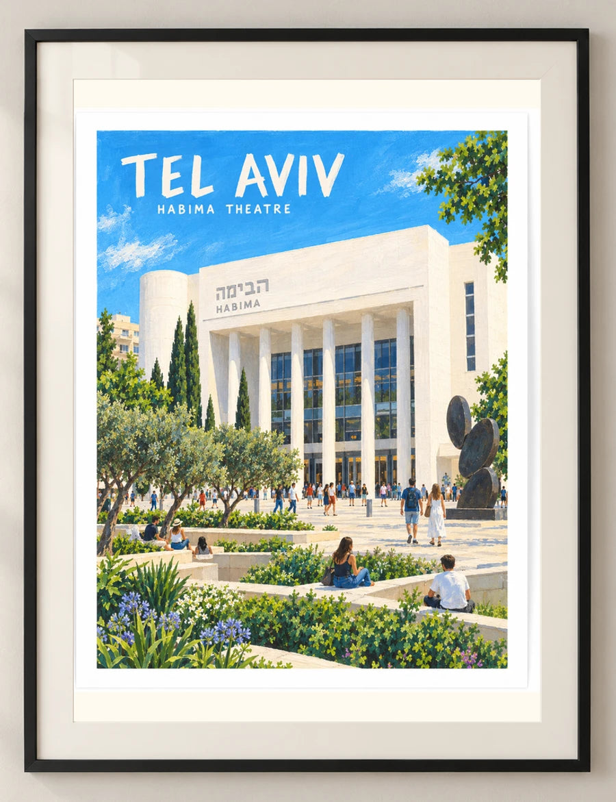 תיאטרון הבימה בתל אביב — פוסטר מאויר — detail — minimal-room-v3