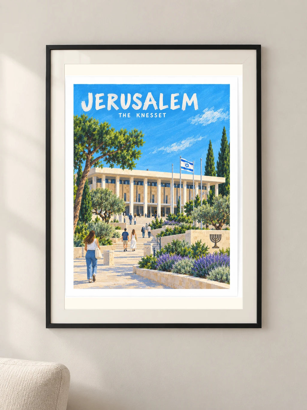 משכן הכנסת בירושלים — פוסטר מאויר — framed — minimal-room-v3