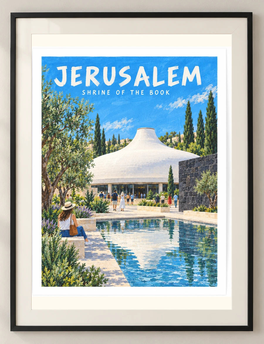היכל הספר בירושלים — פוסטר מאויר — detail — minimal-room-v3